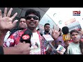 గల్లీ హీరో కాదు ఢిల్లీ హీరో.. | Hari Hara Veera Mallu Public Talk | Pawan Kalyan | Koluguri 24/7  - 08:32 min - News - Video