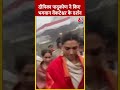 Film Fighter की रिलीज से पहले तिरुपति पुहंचीं Deepika Padukone #shorts #shortsvideo #viralvideo  - 00:57 min - News - Video