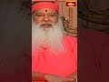 మనుషులు ప్రతి ఒక్కరు జన్మ దినోత్సవం చేసుకోవాలి..! #ganapathysachidanandaswamiji #shorts #dattaguru  - 00:38 min - News - Video