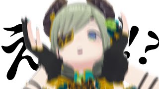 【 え！？ 】アルェ！？！？！？！？！？！【堰代ミコ/ななしいんく】