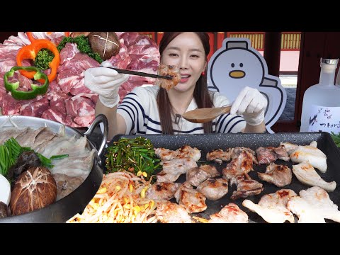 산지직송 🔥 신선한 김해 야무지게 여행 후 뒷고기 야무지게 먹방 ! Korean BBQ & Travel Vlog Mukbang ASMR Ssoyoung