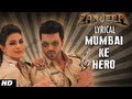 Mumbai Ke Hero Full Song with Lyrics | Zanjeer | Ram Charan, Priyanka Chopra