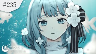 【#歌枠/#KARAOKE】考え込んじゃう夜に聴く歌。 Singing Stream🌙 #235 【 Figaro Vtuber 】