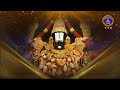 శ్రీవారి నిత్యపూజలివిగో || Srivari Nitya Poojalivigo || 26-06-2024 || SVBC TTD  - 07:35 min - News - Video