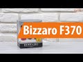 Распаковка фитнес-браслета Bizzaro F370 / Unboxing Bizzaro F370