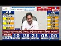 వైసీపీ ఘోర ఓటమిపై జగన్ ఫస్ట్ రియాక్షన్ | YS Jagan First Reaction On AP Election Result | hmtv  - 13:10 min - News - Video