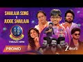 Ananth Siddharths Sailaja Sailaja Song Performance Promo | SaReGaMaPa Lil Champs | This Sat @ 9PM