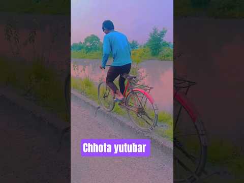 saekil redar  #viral