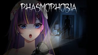 KALI INI CRUSIFIX AMAN HARUSNYA | PHASMOPHOBIA |  DONOGOALS SEPTEMBER 