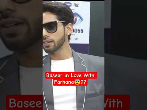 Baser Aur Farhana ka Attraction?? kya Bola Basheer ne Farhana ke regarding #baseerali #bigboss19