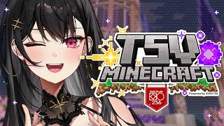 【TSV MINECRAFT】FLOOR 2 UNLOCKED ?! | DAY 3【#VSPOEN #AryaKuroha】