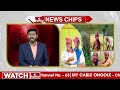 రైతులకు కేంద్ర సర్కార్ శుభవార్త..ఇకపై ఎనిమిది వేలు?|Central Govt GoodNews To Farmers | News Chips  - 03:08 min - News - Video