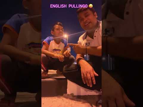 English Pullingos 🤣😜#comedy #tamilcomedy #funny #fypシ #comedyshorts