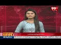టీడీపీ, భౌతిక దాడులు కుట్రలు మానుకోవాలి | Kesineni Nani Fires On TDP | 99tv  - 01:43 min - News - Video