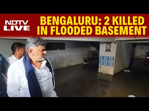 Bengaluru Rain News Today |'No Basement In Low-Lying Areas', Govt After 2 Killed In Flooded Basement