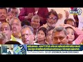 సభ వేదికగా చంద్రబాబు ప్రజలకు మరో బంపర్ ఆఫర్ | CM Chandrababu Offer To AP Peoples | Prime9 News  - 07:45 min - News - Video