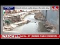 వచ్చేది వర్షాకాలం.. హైదరాబాద్ ప్రజలు ఆందోళన | Rain in Hyderabad | hmtv  - 04:55 min - News - Video