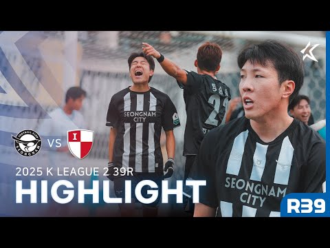 [5Min H/L] K LEAGUE 2 R39 Seongnam vs Busan