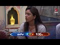 Big Surprise to Housemates- Bigg Boss Telugu 3