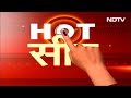 Lok Sabha Elections 2024: Anantnag-Rajouri Seat पर चुनाव को लेकर अनिश्चितता | Mehbooba Mufti  - 05:30 min - News - Video