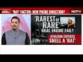 Ahmedabad Plane Crash | AI171 Dual Engine Fail Theory: 7 Big Questions  - 01:06 min - News - Video