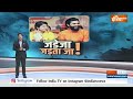 Gujarat Election: परिवार हुआ Congress का तो भगवा ब्रिगेड के ऑलराउंडर बने Ravindra Jadeja? । BJP  - 13:53 min - News - Video