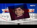 Maharashtra की सभी Lok Sabha Seat पर Voting ख़त्म, Shiv Sena और NCP में दोफाड़ का क्या दिखेगा असर?  - 16:33 min - News - Video