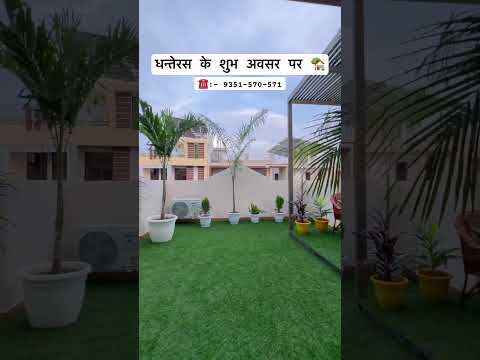 #villa #luxuryhomes #forsale #youtubeshorts #shortsvideo #shortsfeed #viralshorts #trendingshorts