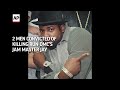 2 men convicted of killing Run-DMC’s Jam Master Jay, nearly 22 years after his death  - 01:47 min - News - Video