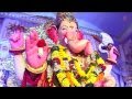 Vakratunda Shri Ganraya Marathi Ganesh Bhajan Milind Shinde [Full Song] I Ganesha Tujhya Aagmanane