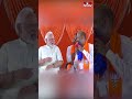 శభాష్ బండి... | PM Narendra Modi Appreciate Telangana BJP Chief Bandi Sanjay | hmtv  - 00:21 min - News - Video
