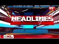 3PM Headlines | Latest News Updates | 99tv  - 00:56 min - News - Video