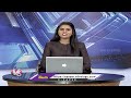 Big Tusker Ready For Khairatabad Ganesh Shobha Yatra 2025 | V6 News  - 07:57 min - News - Video