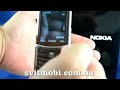 Nokia 8860 , Nokia 8860e, 8860, Нокиа 8860, 8860e