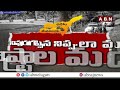 సరిహద్దు వివాదాల రావణ కాష్టం || Assam Meghalaya || ABN Telugu  - 06:02 min - News - Video