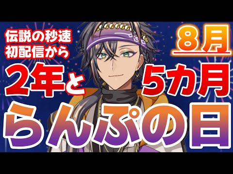 thumbnail_HYM85RDghac