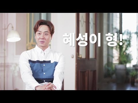 당신에게 신화란?_앤디