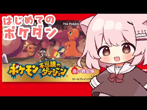 真白ぽん - Vtuberデータベース｜Vtuber Post - Vポス