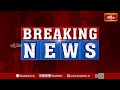 రెండవరోజు హైదరాబాద్ లో కొనసాగుతున్న వినాయకుల నిమజ్జనం.. | Ganesh Nimajjanam 2025 | Bhakthi TV  - 03:49 min - News - Video