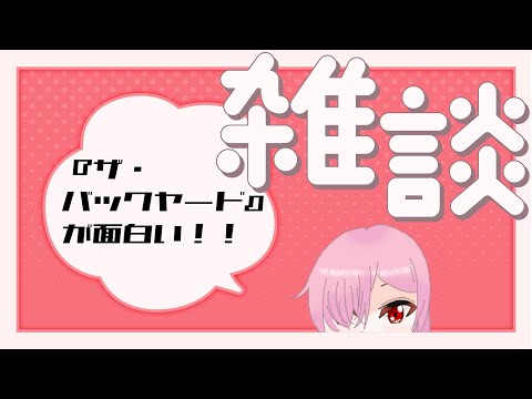 thumbnail_HYbQLD4u1aU