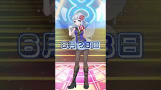 ＃エビスト　＃ハニプラ　＃8beatStory　6月28日公開…　＃雪乃クリスタル