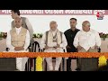 Gujarat: बापू के साबरमती आश्रम को फिर से बना रही है सरकार, PM ने किया प्रोजेक्ट का उद्घाटन | Aaj Tak  - 02:11 min - News - Video