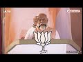PM Modi Speech Live: जाटलैंड में पीएम मोदी की हुंकार | Meerut | Loksabha Election 2024 | BJP  - 00:00 min - News - Video