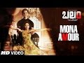 Watch: 'Mona Amour' Video Song - Kaabil Telugu - Hrithik Roshan, Yami gautam