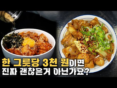 진짜로 말 못 할 사정이 생겨서 당분간 아껴 써야 합니다.