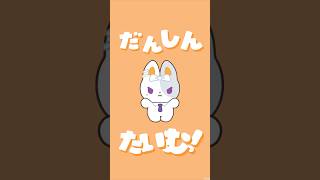 #にぎにじダンス ひぐちかえでver.【にぎにぎにじたうん！】#にじさんじ
