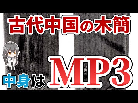 thumbnail_HYwLaFkNoFU