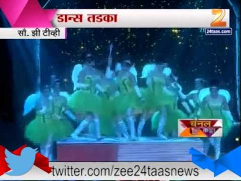 चॅनल कट्टा - डान्स तडका