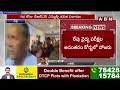 🔴Live: కవితకు జైలా ? బెయిలా ? || MLC Kavitha ED Custody LIVE Updates || ABN Telugu  - 00:00 min - News - Video