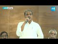 LIVE: చంద్రబాబు వస్తే దోపిడీ రాజ్యమే.. | Sajjala Comments At Maha Dopidi Book Launch Event  - 00:00 min - News - Video